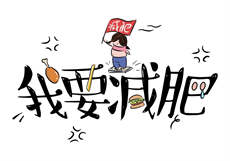 在线吃瓜猜爆料
